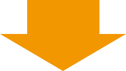 矢印